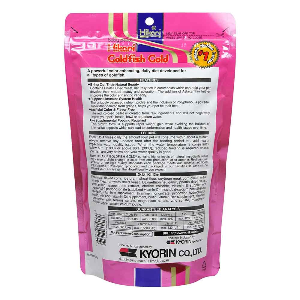 Hikari Goldfish Gold Baby Pellet 100g