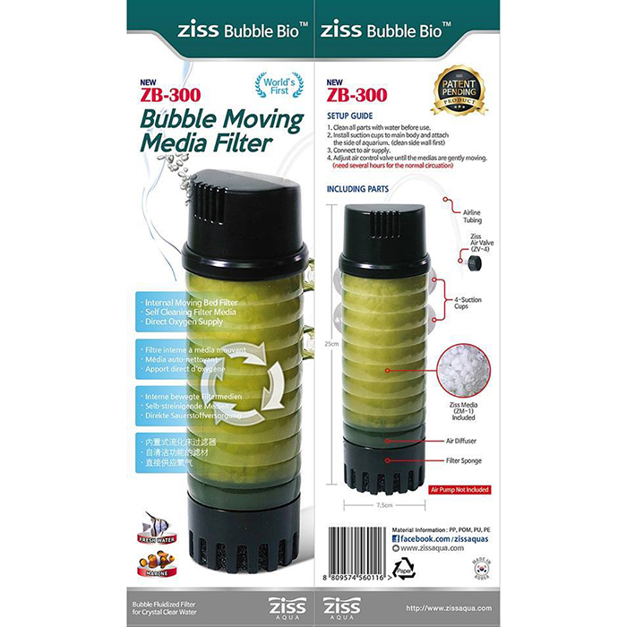 Ziss Aqua Bubble Bio ZB-300 Filtro Interno Biologico ad areazione per dolce e marino 80-100 litri