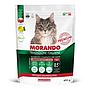 Morando Premium Croccantini Adulto  per Gatto con Manzo e Suino 400gr