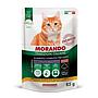 Morando Premium Umido Sterilizzato Bocconcini in gelatina per Gatto con Tacchino e Carote 85gr